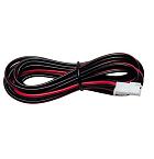 Verlengkabel 5 meter, tbv spots