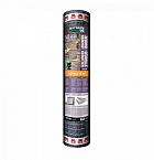 Gator Grid (Geogrid) GG 30-30 1,20' x 15 m'