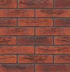 DF HV | Pacaya | Maasrood Zwartzand gesinterd