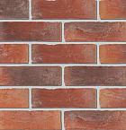 DF HV | Kaba | Exclusief oranje wit gesinterd