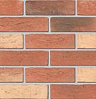 DF HV | Fairfield Antique | Rood zilverzand crème + zwart gesinterd