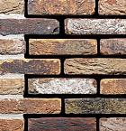 WF HV | Kempen antiek | getrommeld - Zonder vierdeling