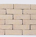 Geel licht genuanceerd grofzand |HV | ENF