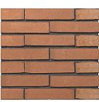 Gevelsteen | Vormbak Wasserstrich | Worm (Oranje) | Waalformaat