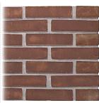 Gevelsteen | Vormbak | Alems Rood | Waalformaat