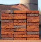 Antigoon Nr. 17 | Geel genuanceerd gesinterd | Reno | Exclusive