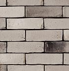 Hagen | Wasserstrich | WF