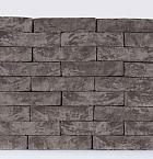 Zwart zilverzand |HV | WF