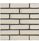 Gevelsteen | Vormbak Wasserstrich | Wit | Waalformaat