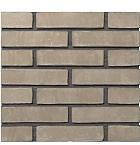 Gevelsteen | Vormbak | Grijs | Waalformaat