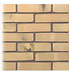 Gevelsteen | Vormbak Wasserstrich | Waal (Geel gesinterd) | Waalformaat