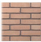 Gevelsteen | Vormbak Wasserstrich | Amstel (Naturel) | Waalformaat