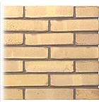 Gevelsteen | Vormbak Wasserstrich | Vlist (Geel) | Waalformaat