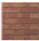 Gevelsteen | Handvorm | Nassau Bont | Waalformaat