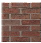 Gevelsteen | Handvorm | Alems Bont | Waalformaat