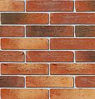 WF HV | Fairfield Antique | Rood zilverzand crème + zwart gesinterd