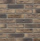 Polaris | Waal Formaat | Handvorm | 210 x 100 x 50