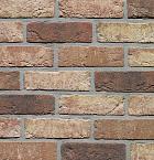 Timm Antiek Gereduceerd | Waaldik Formaat | Handvorm | 210 x 100 x 65