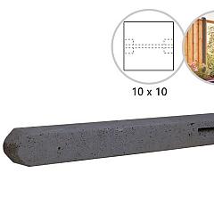 Betonpaal stampbeton 10 x 10 x 310 cm, antraciet tussenpaal tbv recht scherm met 2 betonplaten