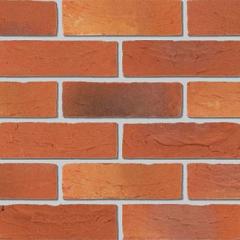 DF HV | Snowdon Multi | Oranje crème + zwart gesinterd