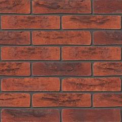 WF HV | Salina | Oranjerood gesinterd