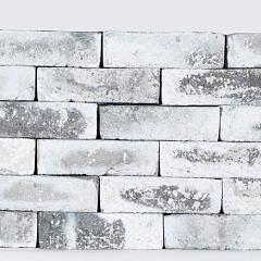 Oud Caberg extra wit |HV | ENF