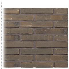 Gevelsteen | Vormbak Wasserstrich | Bellagio Nero (Mangaan Bont gesinterd) | Hilversums formaat