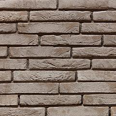 Tan Grijs | Lang Formaat 238 | Handvorm | 238 x 75 x 40