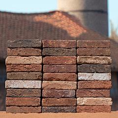 Heritage Nr. 32 Antiek | Rood genuanceerd wit (retro) | Vecht | Exclusive