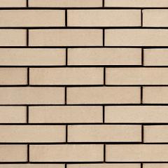 Silica | Strengpers | WF-S