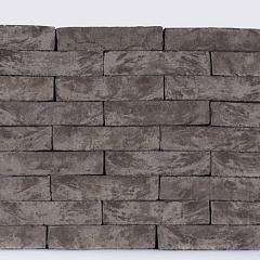 Zwart zilverzand |HV | WF