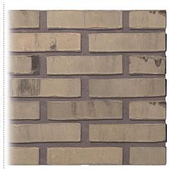 Gevelsteen | Vormbak Wasserstrich | Marble Pistache | Waalformaat