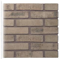 Gevelsteen | Vormbak | Grijs gesinterd | Waalformaat