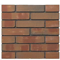 Gevelsteen | Vormbak | Nassau Bont | Waalformaat