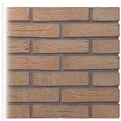 Gevelsteen | Handvorm | Naturel | Waalformaat