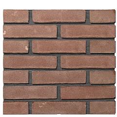 Gevelsteen | Vormbak | Paarse Klinker Speciaal | Waalformaat