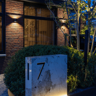 Halo Up-Down | Dark | 100-230V