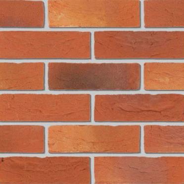 DF HV | Snowdon Multi | Oranje crème + zwart gesinterd