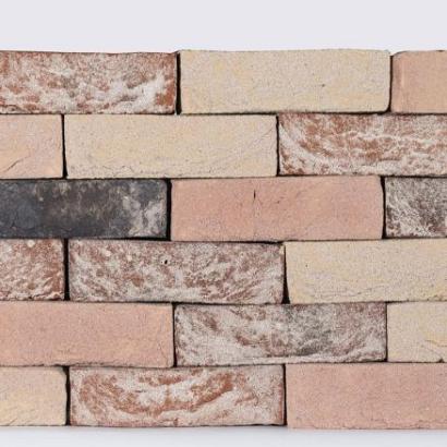 Boschpoort |HV | ENF