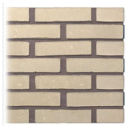 Gevelsteen | Vormbak | Pistache | Waalformaat