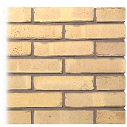 Gevelsteen | Vormbak Wasserstrich | Vlist (Geel) | Waalformaat