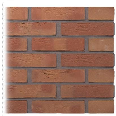 Gevelsteen | Handvorm | Nassau Bont | Waalformaat