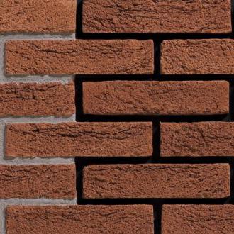 WF HV | Engels oranje