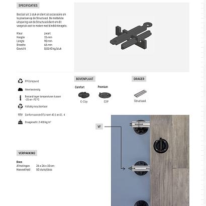 Structusol connector VF frontaal