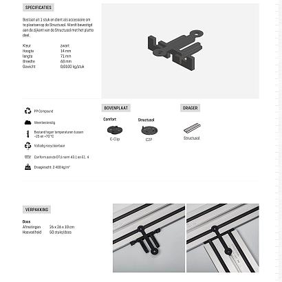 Structusol connector VL lateraal