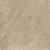 Bergerac 20MM Naturel tegel 60x60x2 cm.