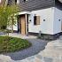 Natuursteen | Kwartsiet Glacier Grey Blue | Grijs/Blauw | Dikte: 3 cm | Flagstones