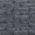 Wallblock Split 10x10x40 Antraciet
