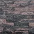Wallblock Split 10x10x40 Brons